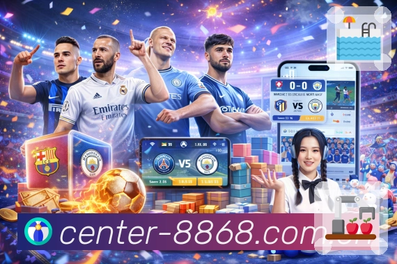 8868体育APP 官方推荐图